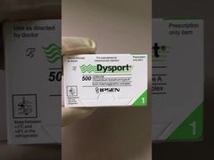 ディスポート 500u