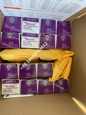 ボツリヌス菌の毒素が取除くAllergan  100iuの注入はしわが寄る