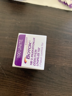 Allergan  1x100iu Botuliumの毒素のタイプ ガラスびん/箱1箱