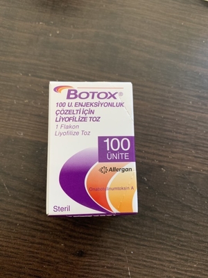 Allergan  1x100iu Botuliumの毒素のタイプ ガラスびん/箱1箱