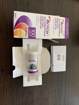 GlabellarのしわのためのBTX Allergan の注入