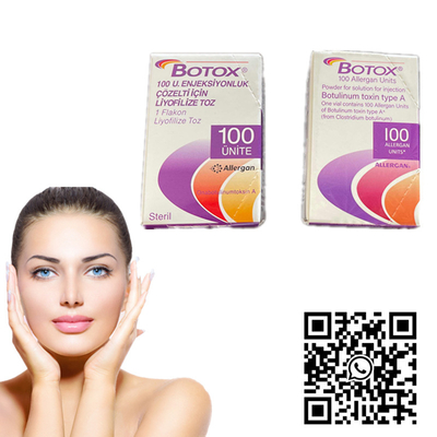 Allergan のボツリヌス菌の毒素の英語版およびトルコの版