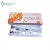 Skinject 1ml 2ml 5mlのHyaluronic酸の皮膚注入口の唇のしわ