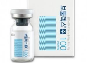 Allergan の注入の皮膚ボツリヌス菌の毒素の注入口のしわの取り外しBotulax