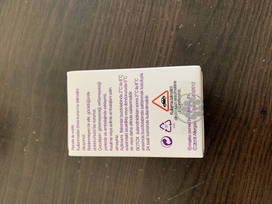 顔のBotulaxのための化粧品のAllergan のボツリヌス菌の毒素の注入