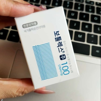 Allergan のタイプ筋肉弛緩のBotulaxの反しわの薄い表面および肩