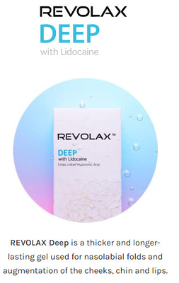 皮の若返りのためのLidoのHyaluronic酸の唇の注入口と深いRevolax