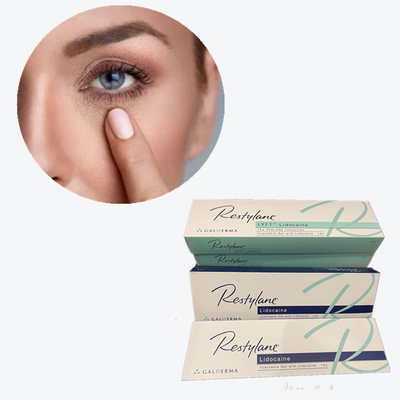 ハイアルロン酸 皮膚 フィルラー HA 顔 くるみ 消去 フィルラー