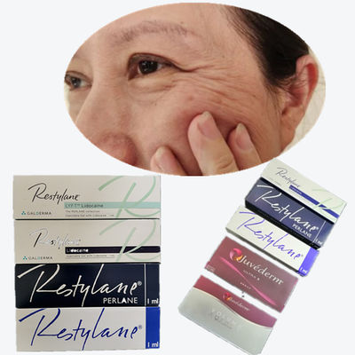 2*1ml/箱 ヒアルロン酸乳房充填剤 HA 額線用皮膚充填剤