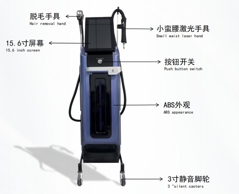 2 イン 1 レーザー タトゥー 削除 レーザー 眉毛 削除 機器 15.6 インチ スクリーン