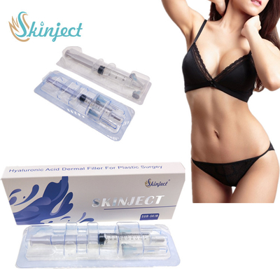 10 ml 20 ml HA 臀部増強用皮膚充填剤（臀部および乳房用）