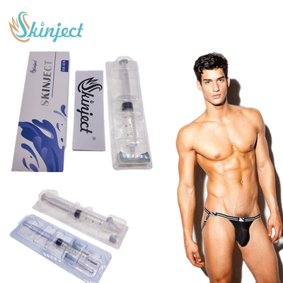 10 ml 20 ml HA 臀部増強用皮膚充填剤（臀部および乳房用）