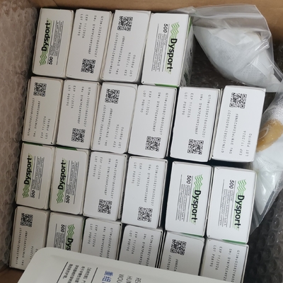 500個注文する ディスポート 顔の線を消す毒素ボツリンウム