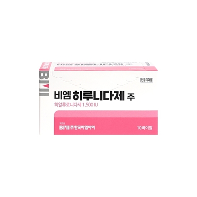 BM ヒルニダース 1500 IU ヒアルロニダース 皮膚充填剤溶解用