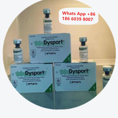 Dysport 500u ボツリン毒素A型 頬強化用