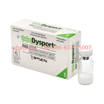 Dysport 500U ボツリン毒素A型 むくみを減らすために