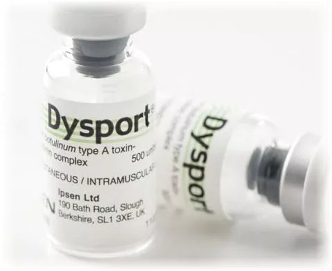 Dysport 500単位 ボツリヌス毒素 しわ治療用