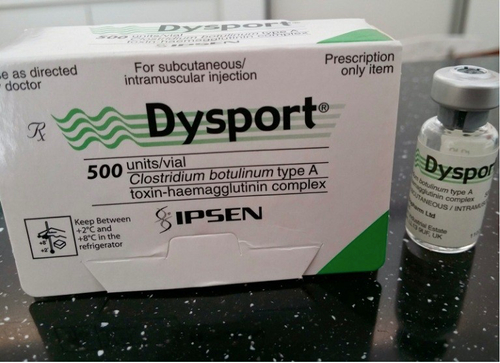 Dysport 500単位 ボツリヌス毒素 しわ治療用