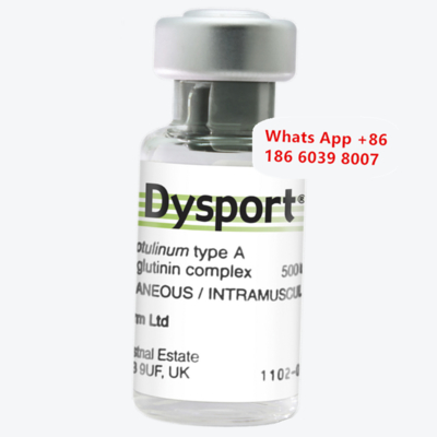ボツリヌストキシン Dysport クロストリジウム・ボツリヌムA型 眉のえくぼ用