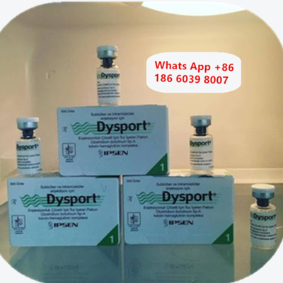 ボツリヌス毒素A Dysport 注射可能ボトックス 目元のたるみ用