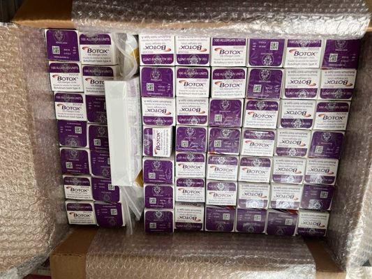 Allergan Botox 100IU Dysport 注射 Botulax ボツリヌス毒素 しわ除去