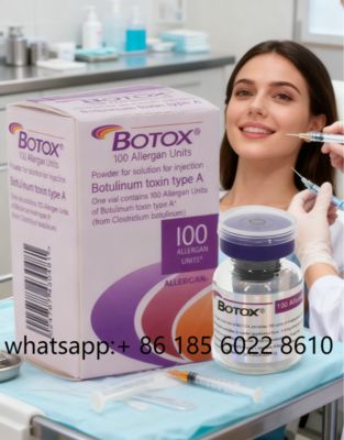 Allergan Botox 100IU Dysport 注射 Botulax ボツリヌス毒素 しわ除去
