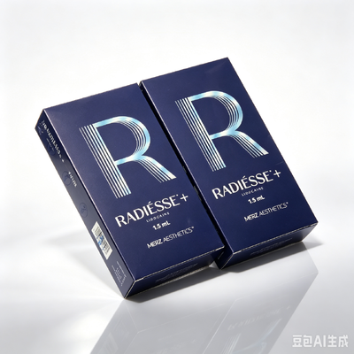 Radiesse + Lido 専門用美容用皮膚充填剤