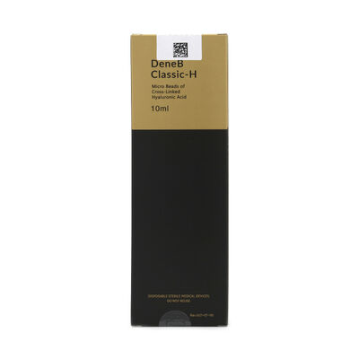DeneB Classic-H ボディフィラー(10mL)リドカイン配合ヒアルロン酸ダーマルフィラー