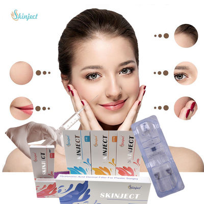 Skinject良いHAの皮膚注入口の唇の注入