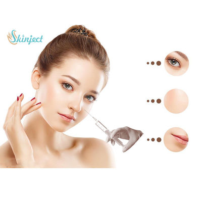 Skinject良いHAの皮膚注入口の唇の注入