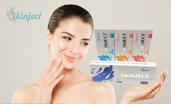 Skinject良いHAの皮膚注入口の唇の注入