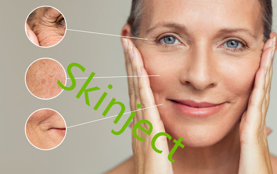Skinject良いHAの皮膚注入口の唇の注入