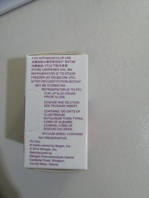 表面注入のAllerganのボツリヌス菌の毒素の取り外しのしわ
