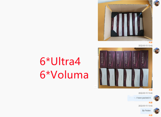 Hyaluronic酸の皮膚注入口Juvederm Ultra4 Volumaを形づける唇の表面