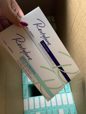 しわを取除くためのHyaluronic酸の皮膚注入口