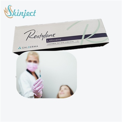 Hyaluronic酸のGlabellarのしわのための皮膚注入口のリドカイン