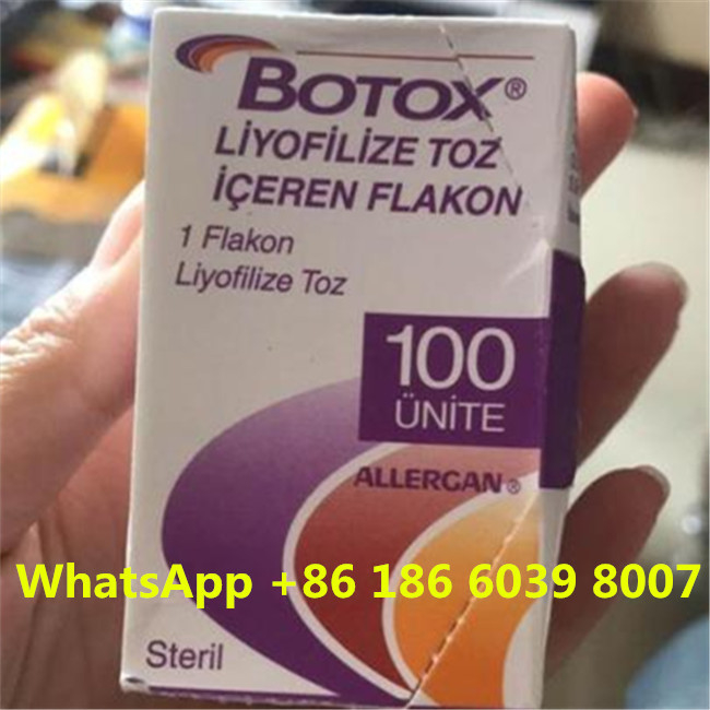 粉はAllergan  100iuのタイプをガラスびん/箱1箱形づける