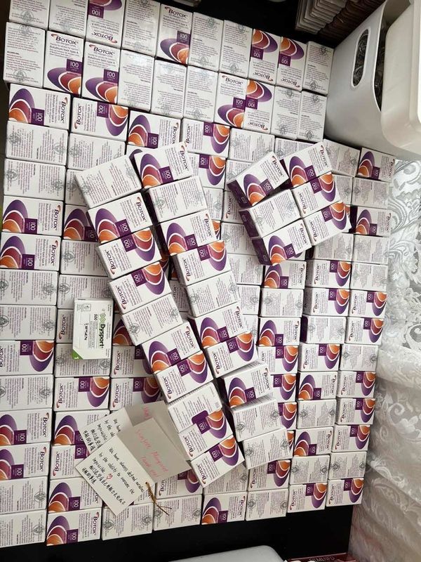 2024 新しい製品 アレルガン 100 Iu 顔のくねみを除去 ボトックス アレルガン 注射