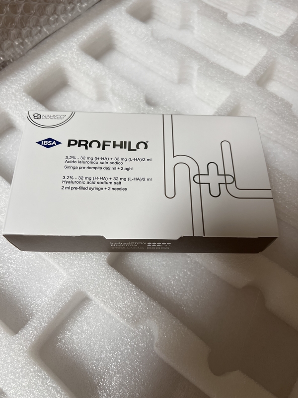 アンチエイジングとシミ除去 プロフィロ H L 2ml ヒアルロン酸 32mg/ml Ha 濃度
