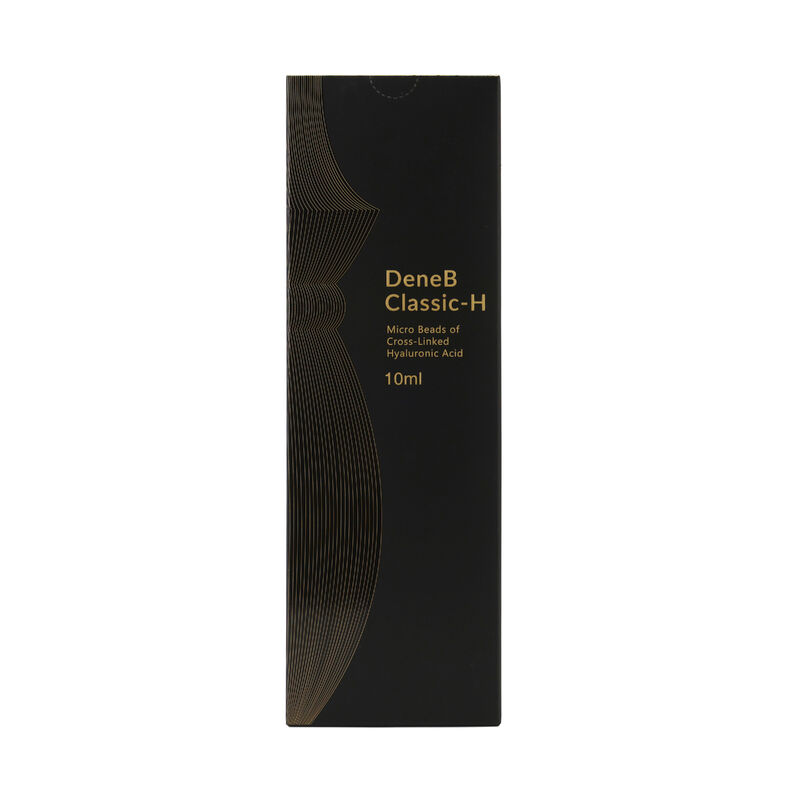 DeneB Classic-H ボディフィラー(10mL)リドカイン配合ヒアルロン酸ダーマルフィラー