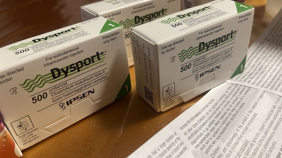 Dysport 500U ボツリン毒素A型 むくみを減らすために