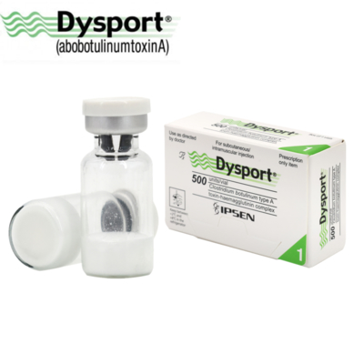 Dysport 500 注射用 アボボツリン毒素A ボトックス 500U